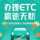 康先生
