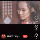 wx_如果，那些年76