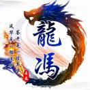wx_暗黑者的身份64