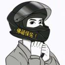我先生的头像