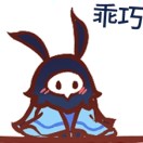 (๑•̀ㅂ•́)و✧的头像-VAM®克苏恩资源社区