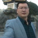 乐山  范骍泽  18142536963