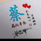 建安汇用户头像