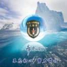 程章紅