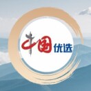 u客直谈实名认证闫航