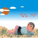 qihaijun's Avatar