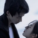 东去的浪漫还是悲歌