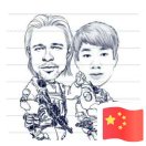 喻超