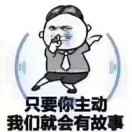 企企