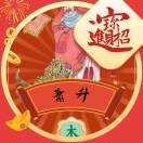 吴连文13308325818
