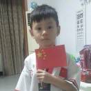 罗俊