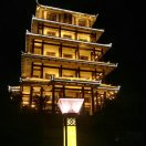 日月剑