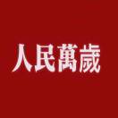 没时间