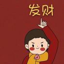 党先生
