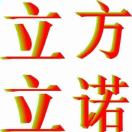 小洪心