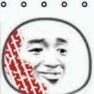 是人是鬼都在秀就我在挨揍的头像-VAM®克苏恩资源社区