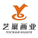 装饰画厂家VX：yichao056