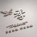 因为俺是农村的^_^