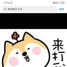 烈酒对我只温喉16314