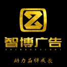 张文友18708542637