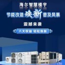 shouh66的头像-梦楠分享