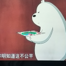 咱們都在