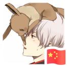 李宁
