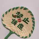 媛来是你