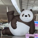 xianyanbu