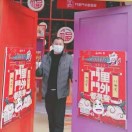 建安汇用户头像