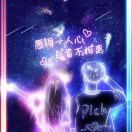 江先生的头像