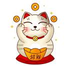 贺