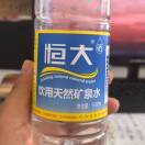 林伟