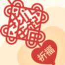 岁月美好