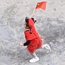 子。