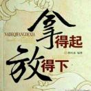 河北张家口日结！当天结账，钱痛快！现在招散人7人装车土豆30一吨。一袋50斤左右