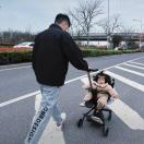 u客直谈实名认证程先生
