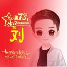 黄先生的头像