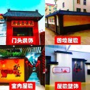 腳踏實(shí)地