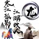 汤先生的头像