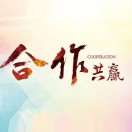 羅麥