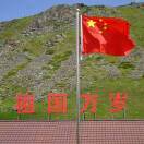 用户头标