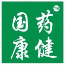 高高