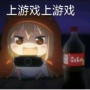 lrx's Avatar