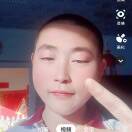 快乐男孩