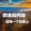 刘辰意-合肥一煊检测