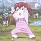 河南卡友51270986头像