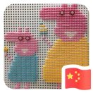 邹莹