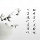 尔湾(加利福尼亚州)求租