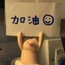 伯明翰求租